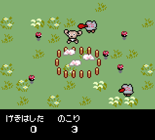 Keiten no Kokkerabati Ranch